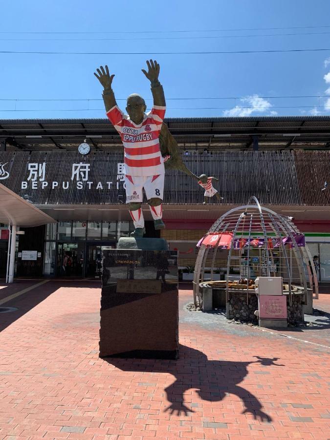 Hakka Apartamento Beppu Exterior foto