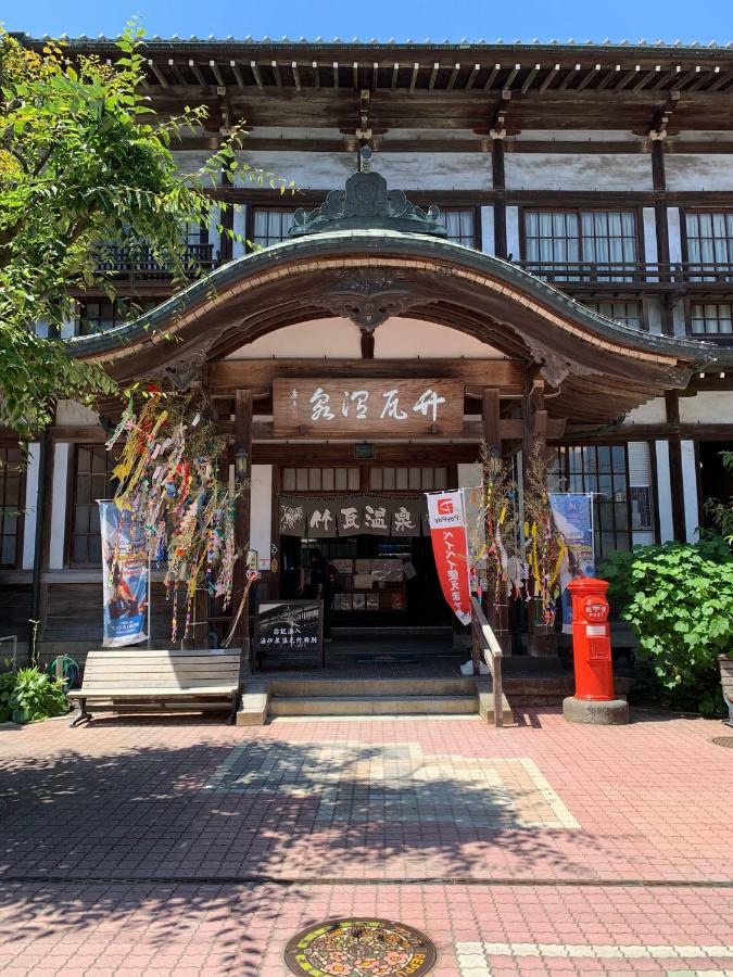 Hakka Apartamento Beppu Exterior foto